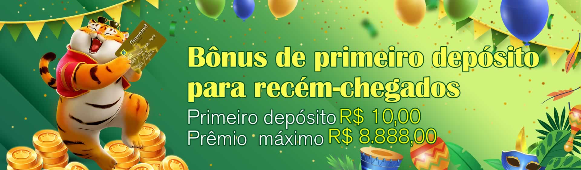 rico33.com paga