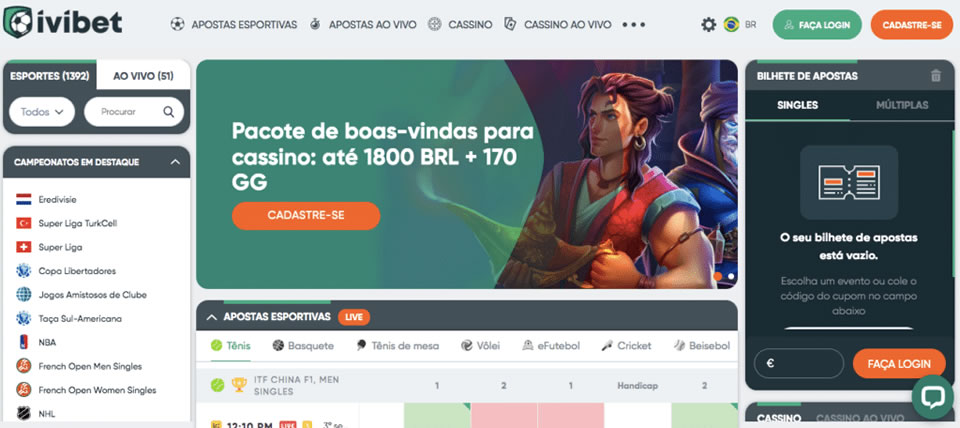 Mesmo sem um aplicativo disponível, o site mobile é eficaz e fácil de usar.