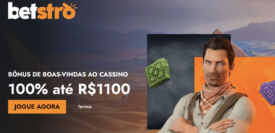 galera bet bonus